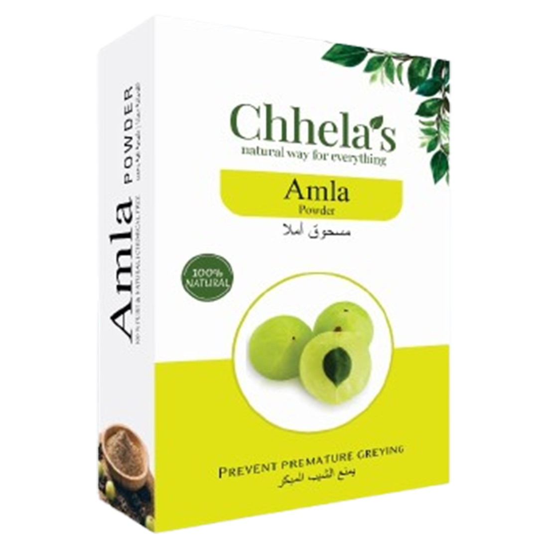 Chhela’s Amla Powder