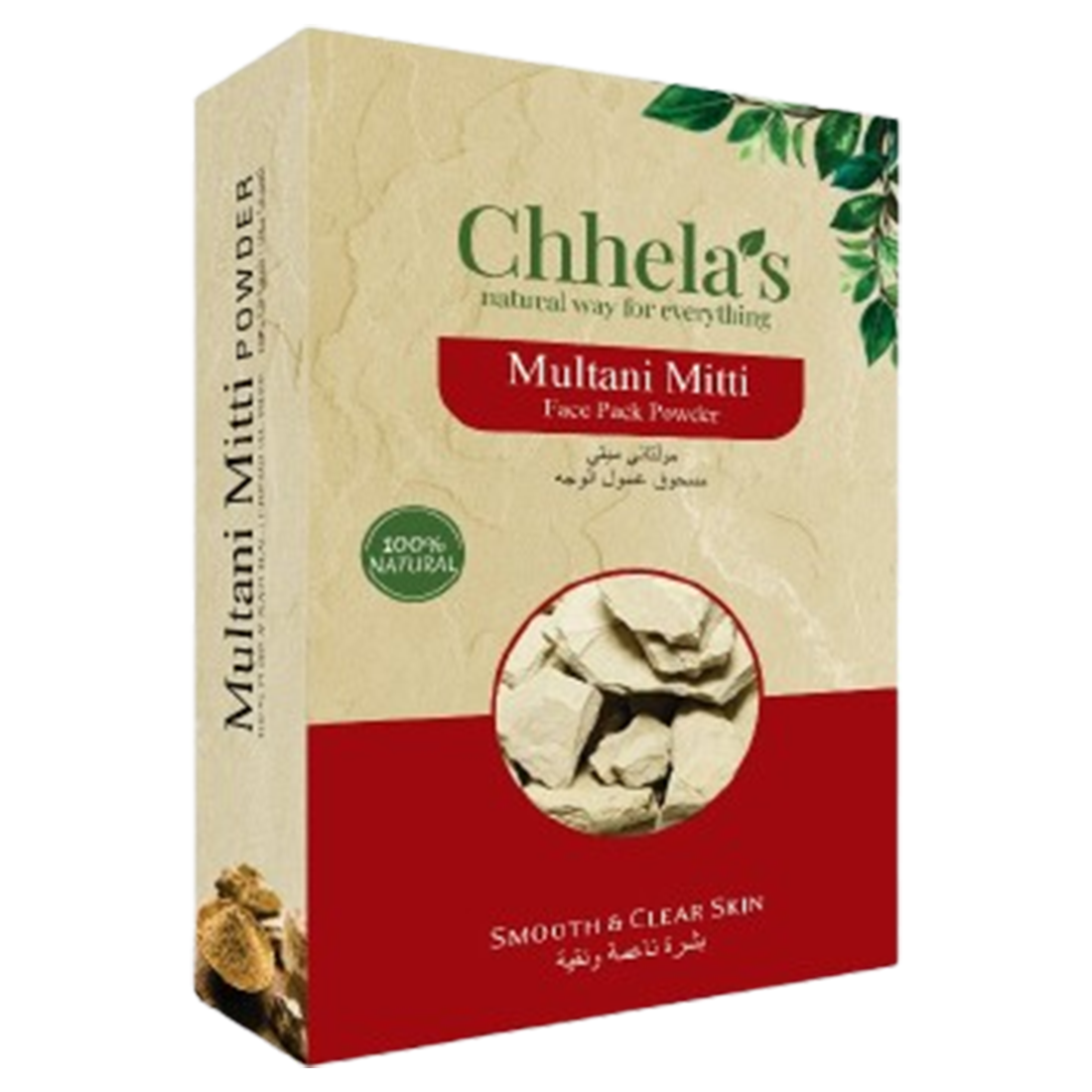 Chhela’s Multani Mitti Face Pack Powder