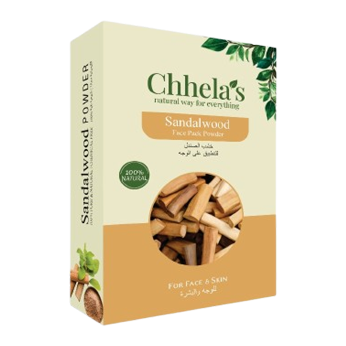 Chhela’s Sandalwood Face Pack Powder